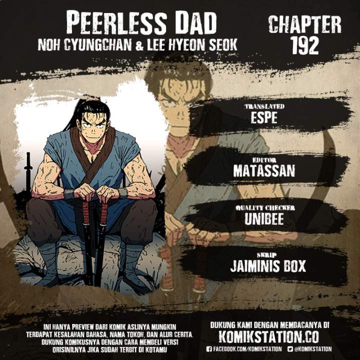 Peerless Dad Chapter 192 - 289