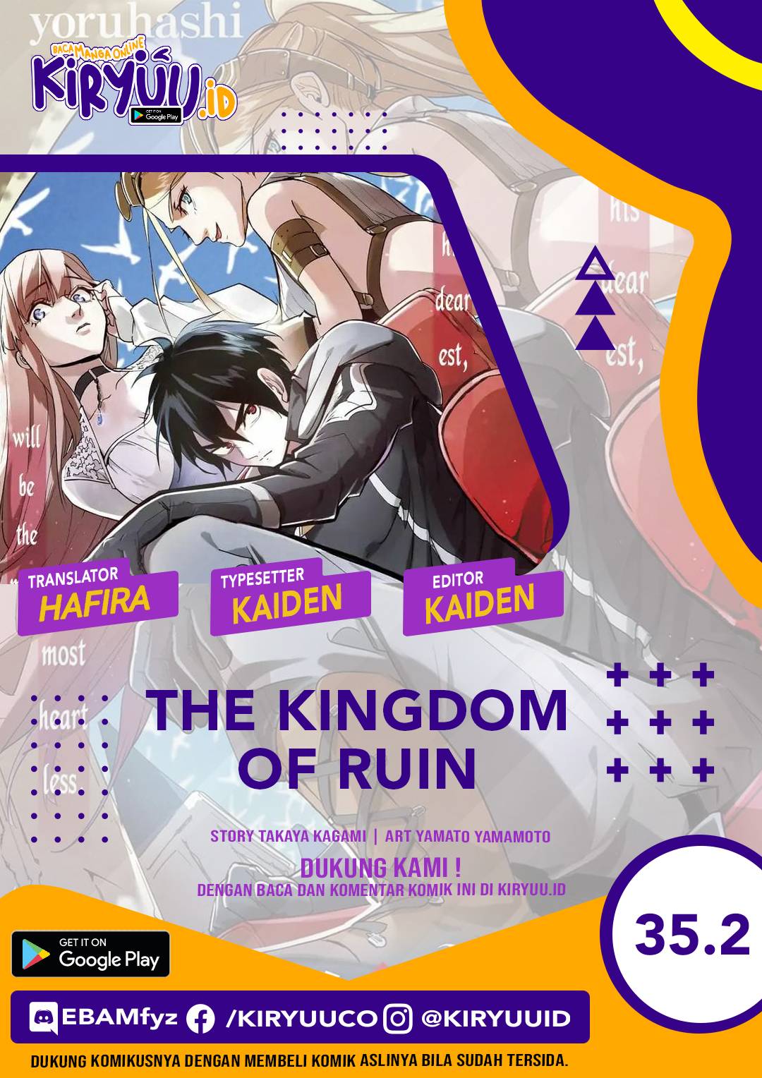 The Kingdoms Of Ruin Chapter 35.2 - 127