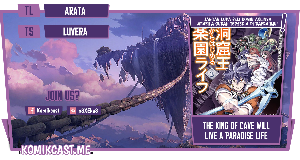 The King Of Cave Will Live A Paradise Life Chapter 19.1 - 121
