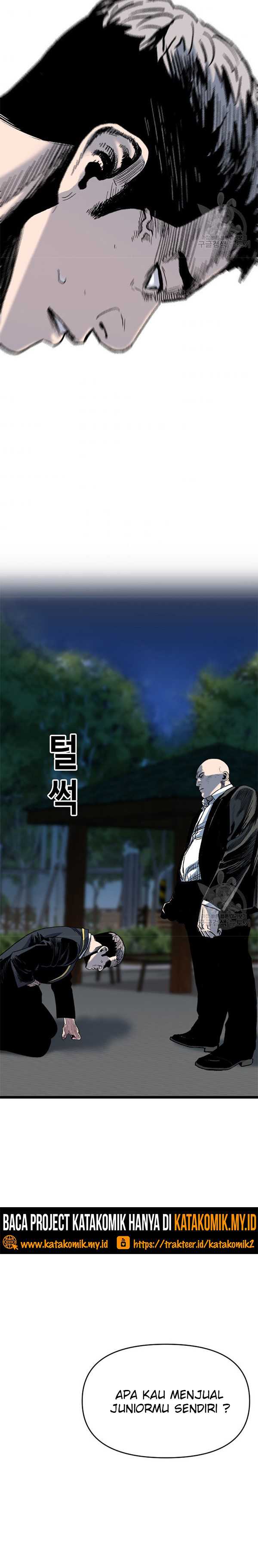 Switch Chapter 46.2 - 209