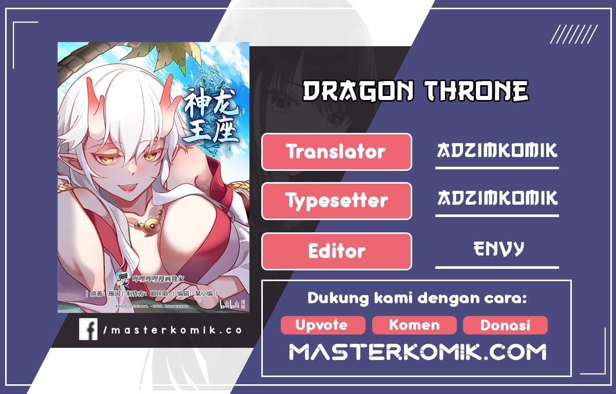 Dragon Throne Chapter 181 - 97