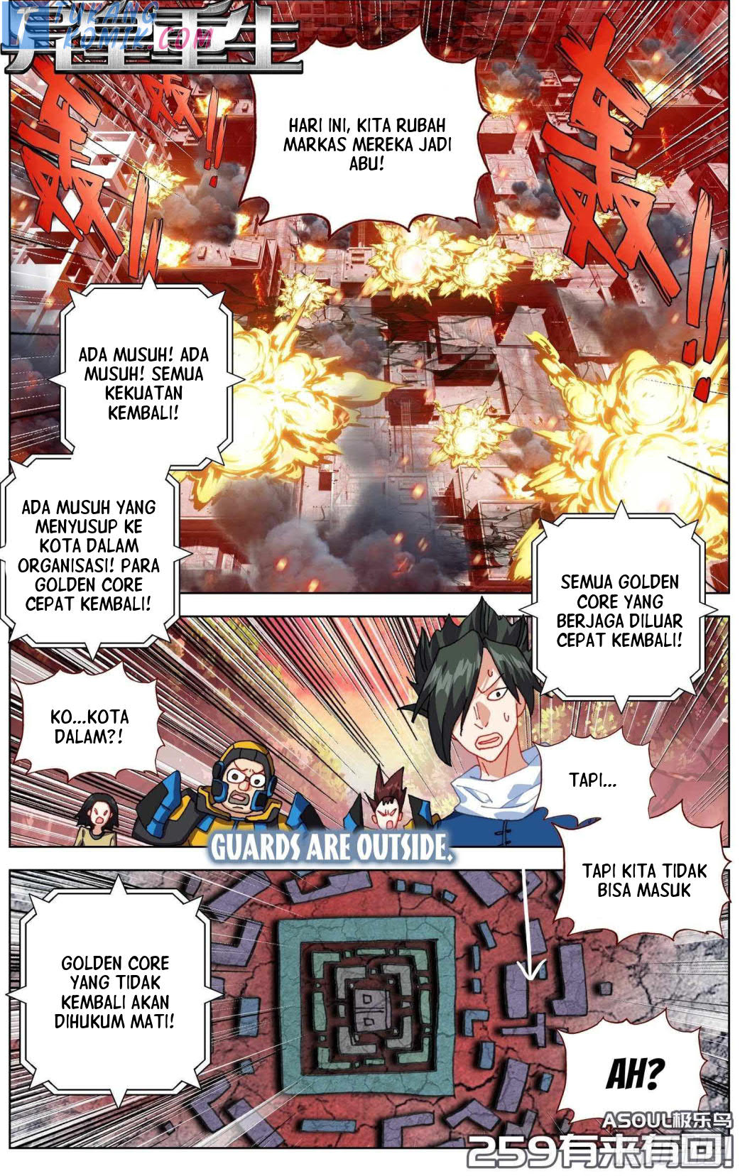 Different Kings Chapter 259 - 95
