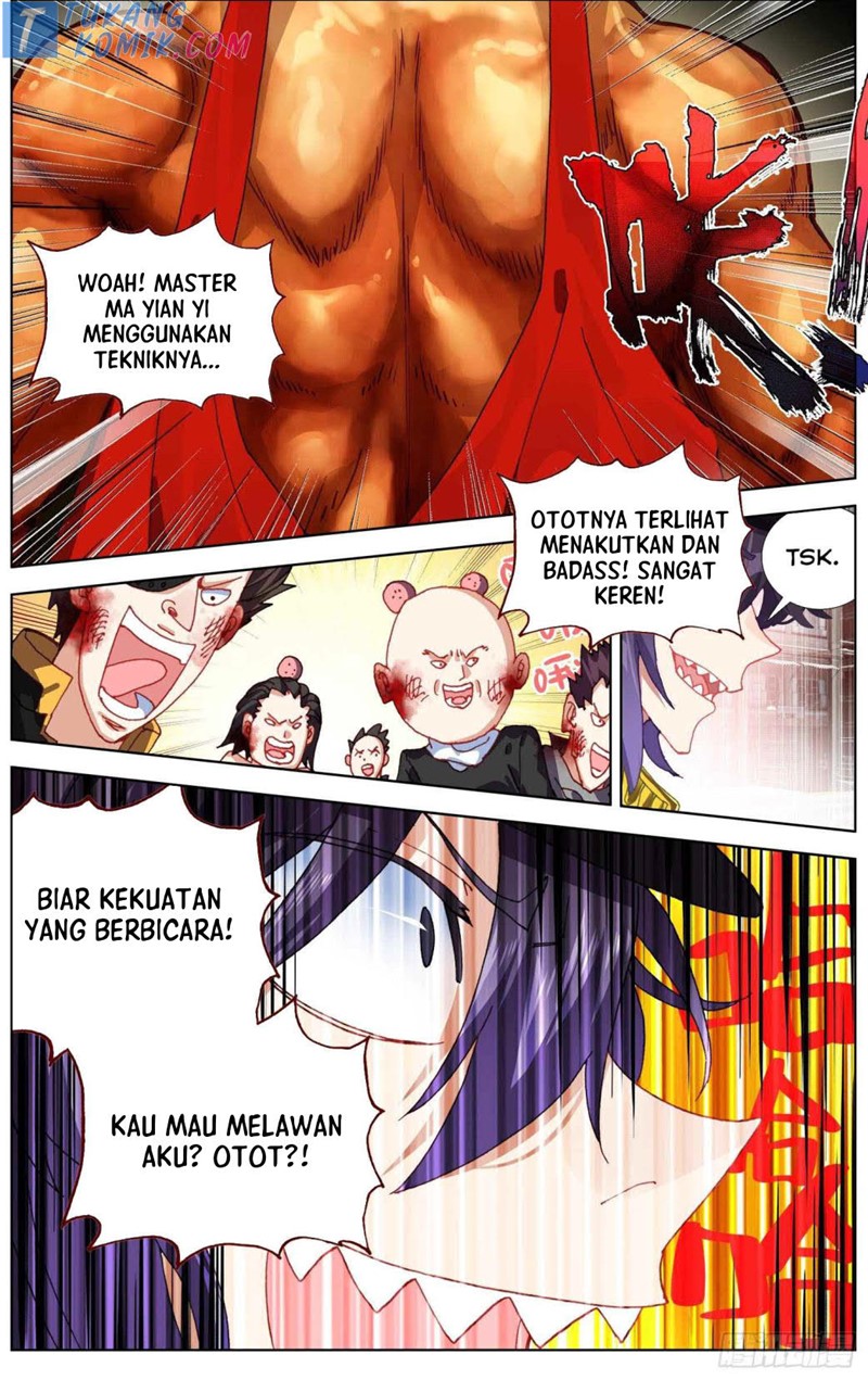 Different Kings Chapter 260 - 107