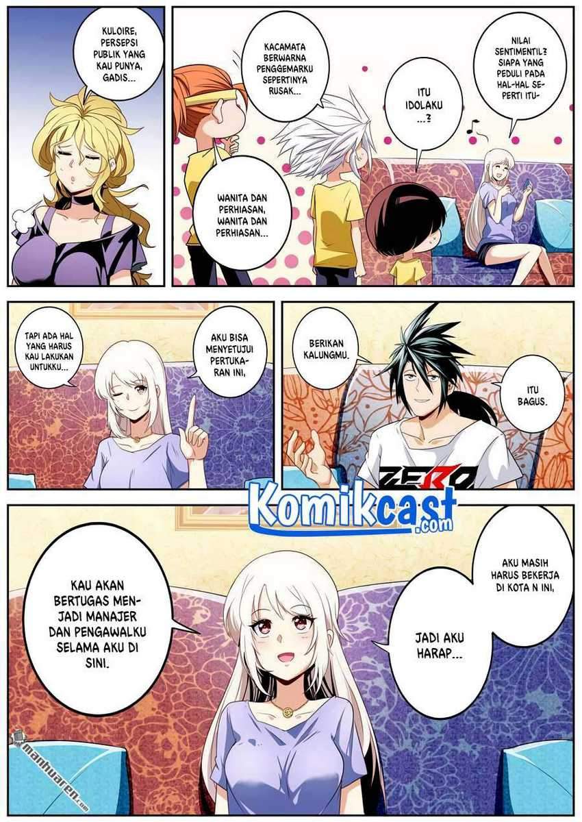 Hero? I Quit A Long Time Ago Chapter 260 - 107