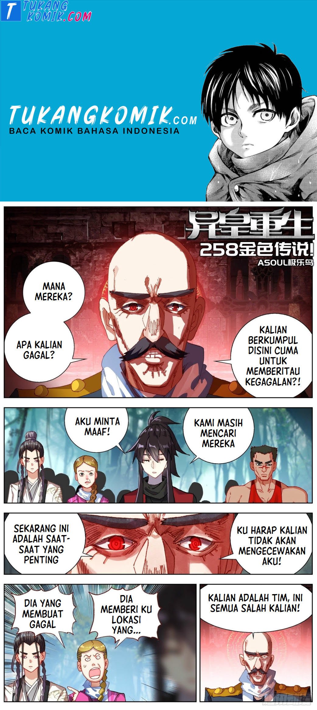 Different Kings Chapter 258 - 79
