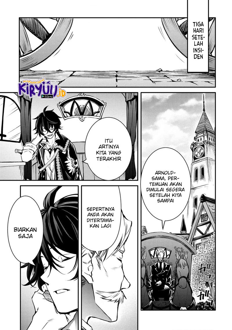 The Strongest Dull Prince'S Secret Battle For The Throne Chapter 17.1 - 81