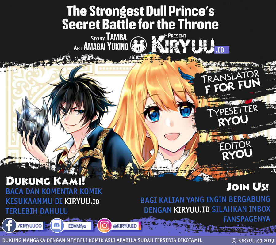 The Strongest Dull Prince'S Secret Battle For The Throne Chapter 17.1 - 79