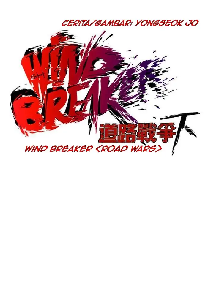 Wind Breaker Chapter 242 - 779