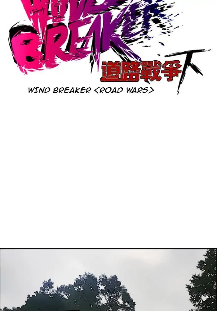 Wind Breaker Chapter 172 - 457