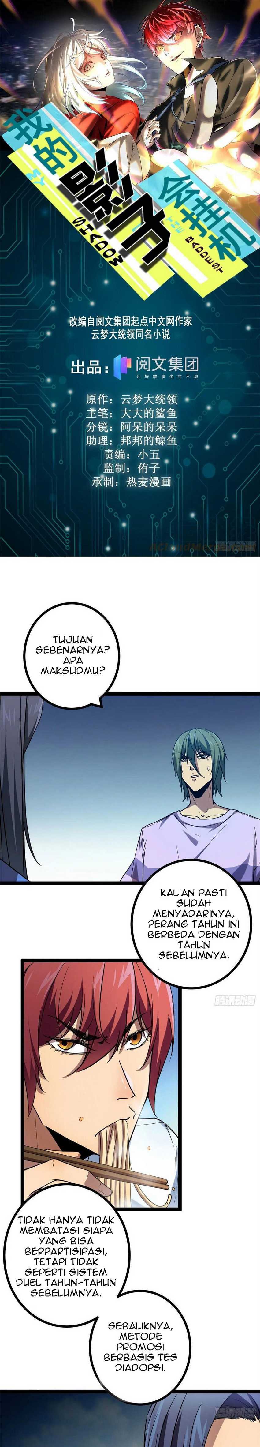 My Shadow Hangs Up Chapter 108 Bahasa Indonesia - 111