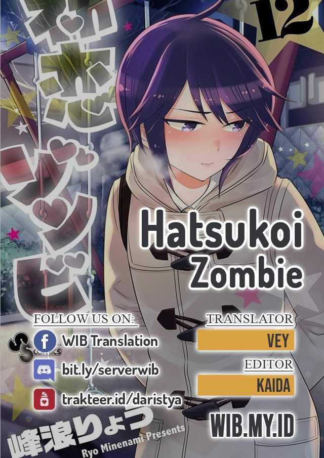 Hatsukoi Zombie Chapter 137.5 - 55