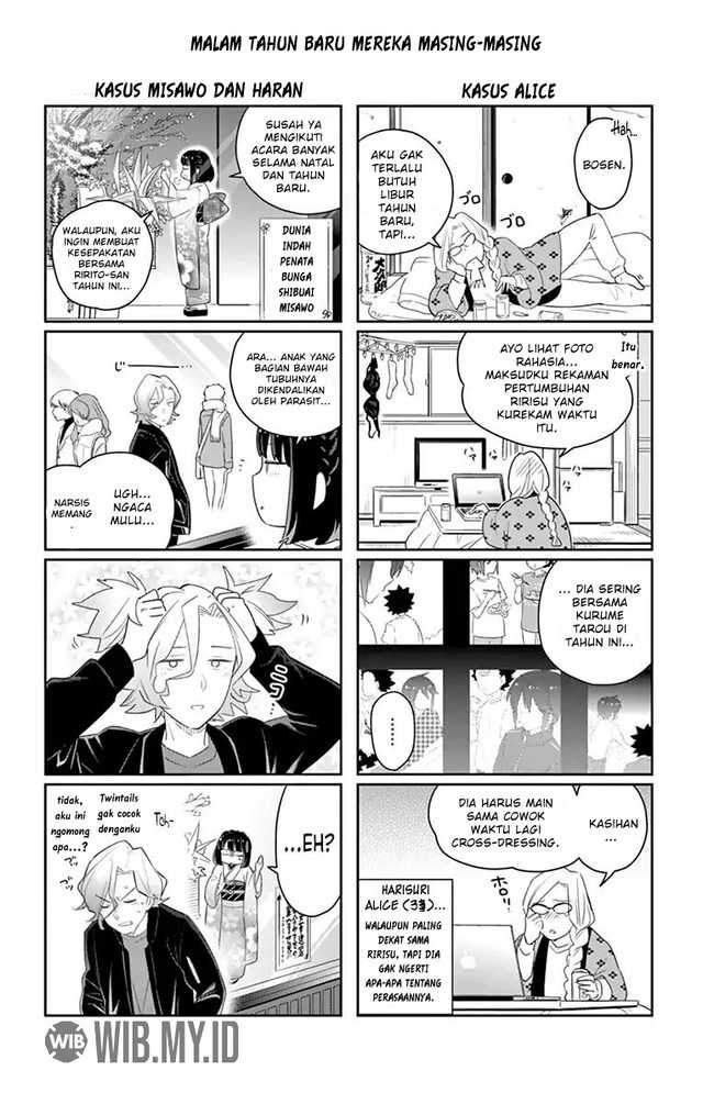 Hatsukoi Zombie Chapter 137.5 - 65
