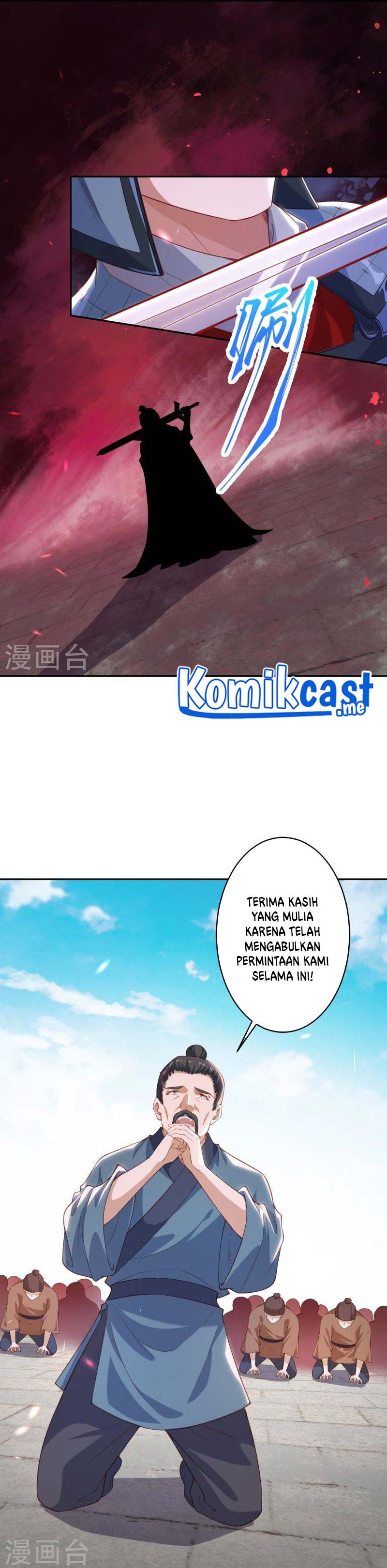 Against The Gods Chapter 485 - 175