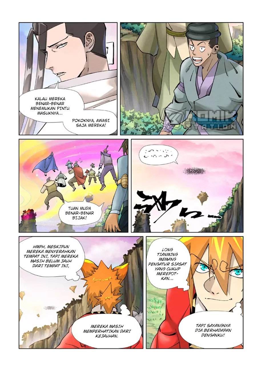 Tales Of Demons And Gods Chapter 389 - 83