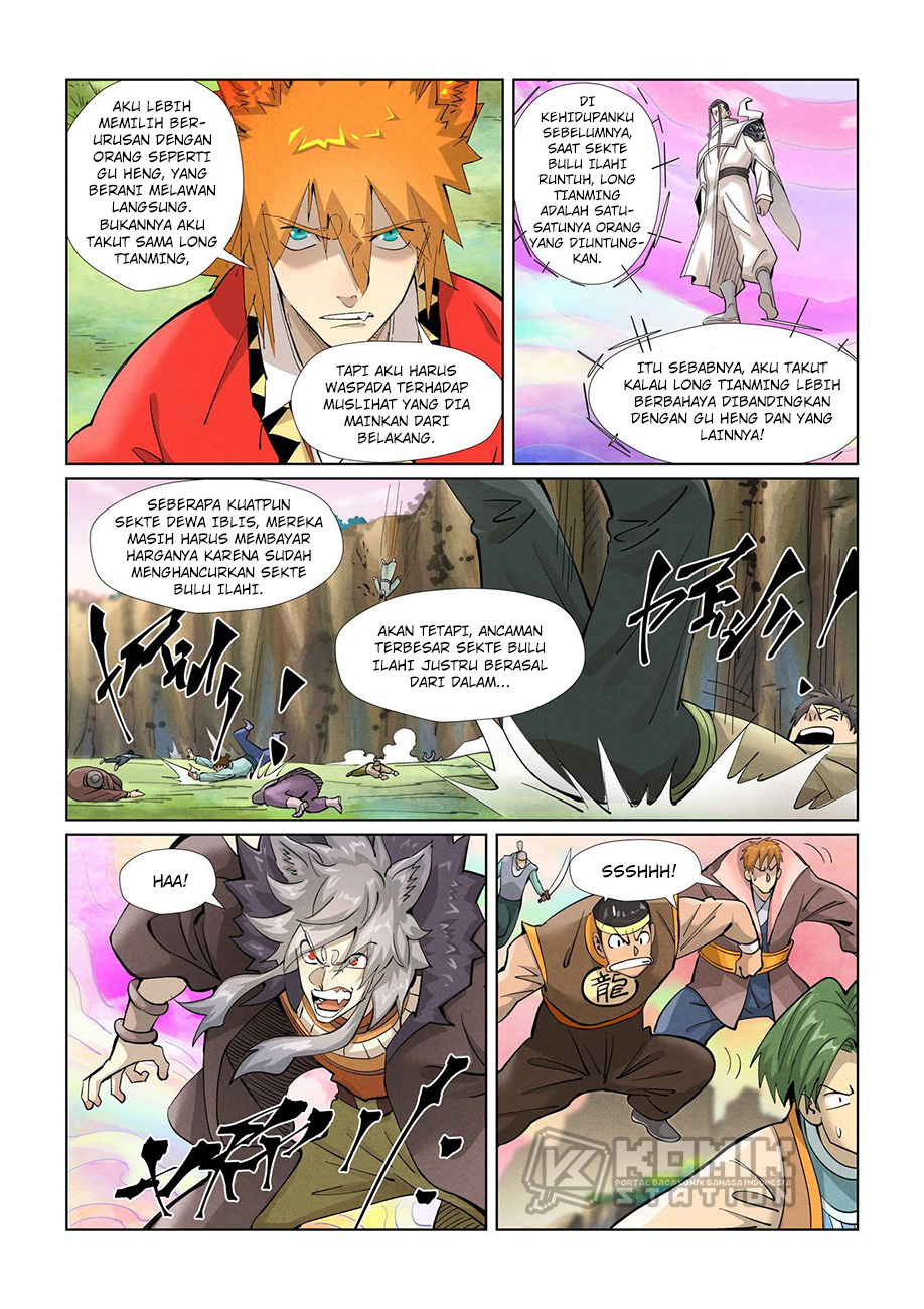 Tales Of Demons And Gods Chapter 388 - 81