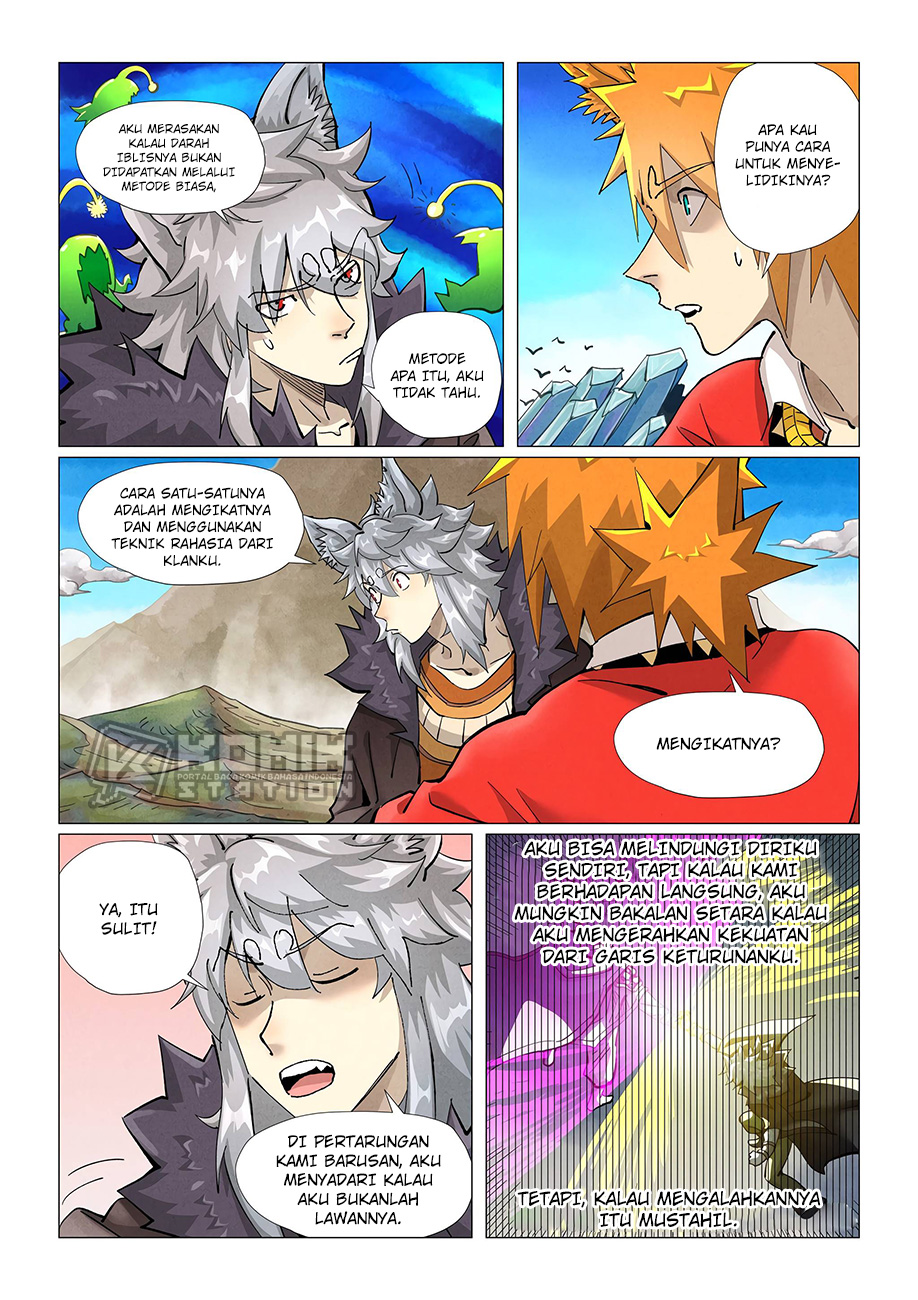 Tales Of Demons And Gods Chapter 390 - 77