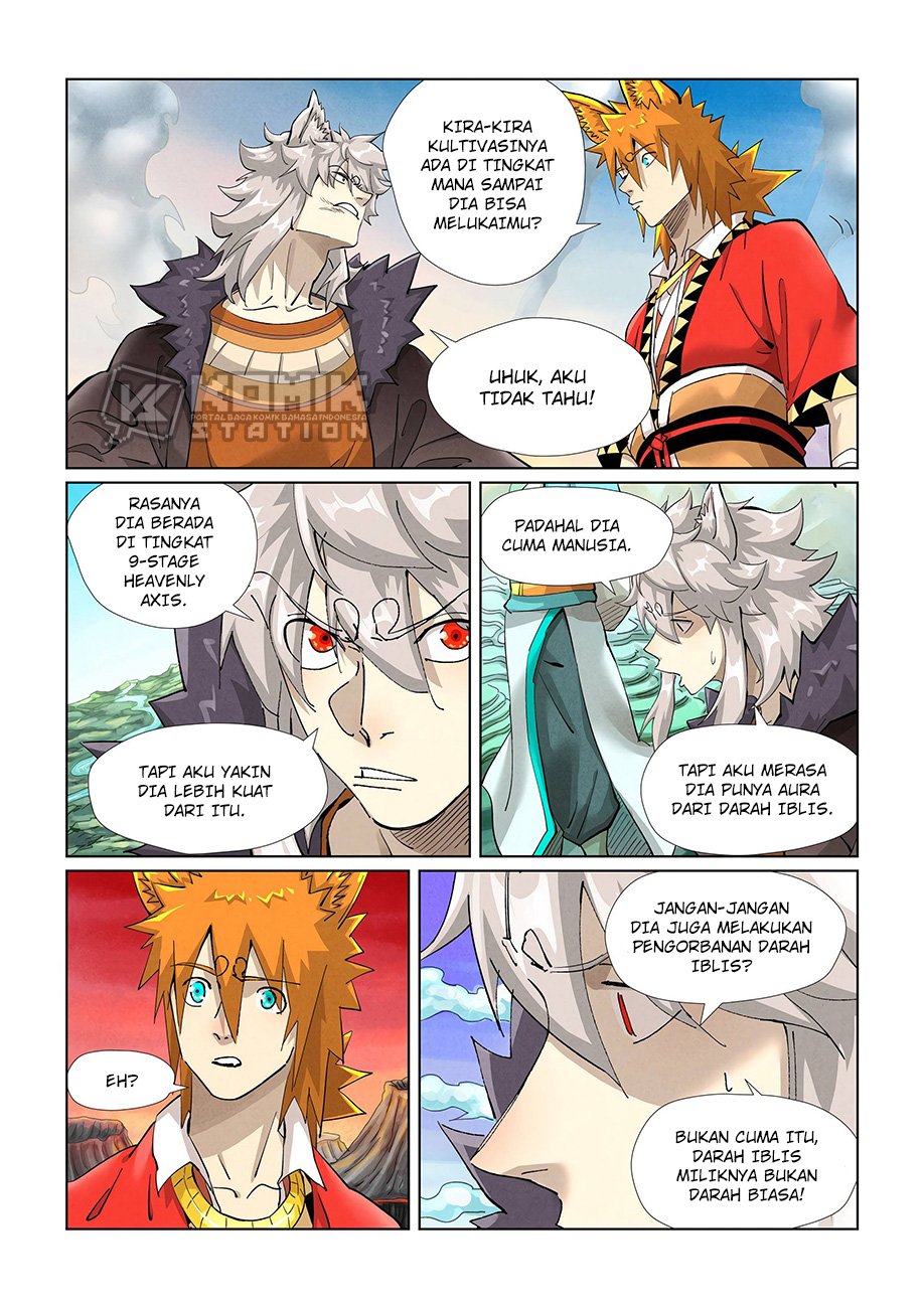 Tales Of Demons And Gods Chapter 390 - 73