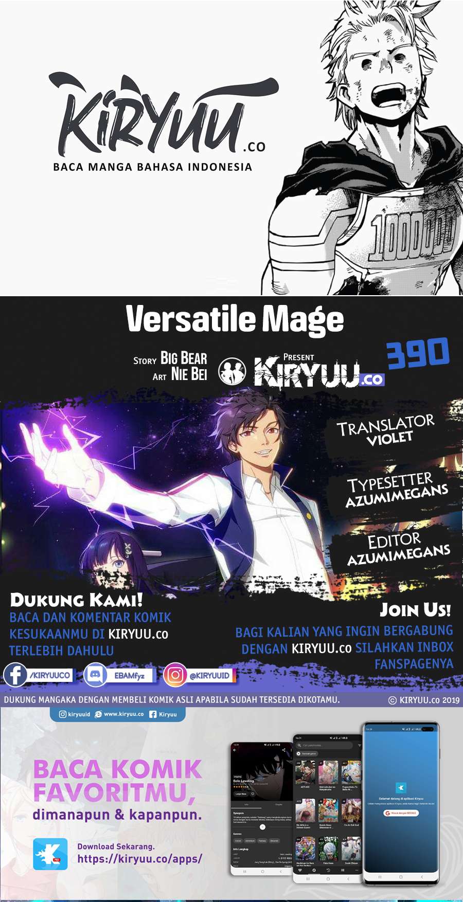 Versatile Mage Chapter 390 - 79