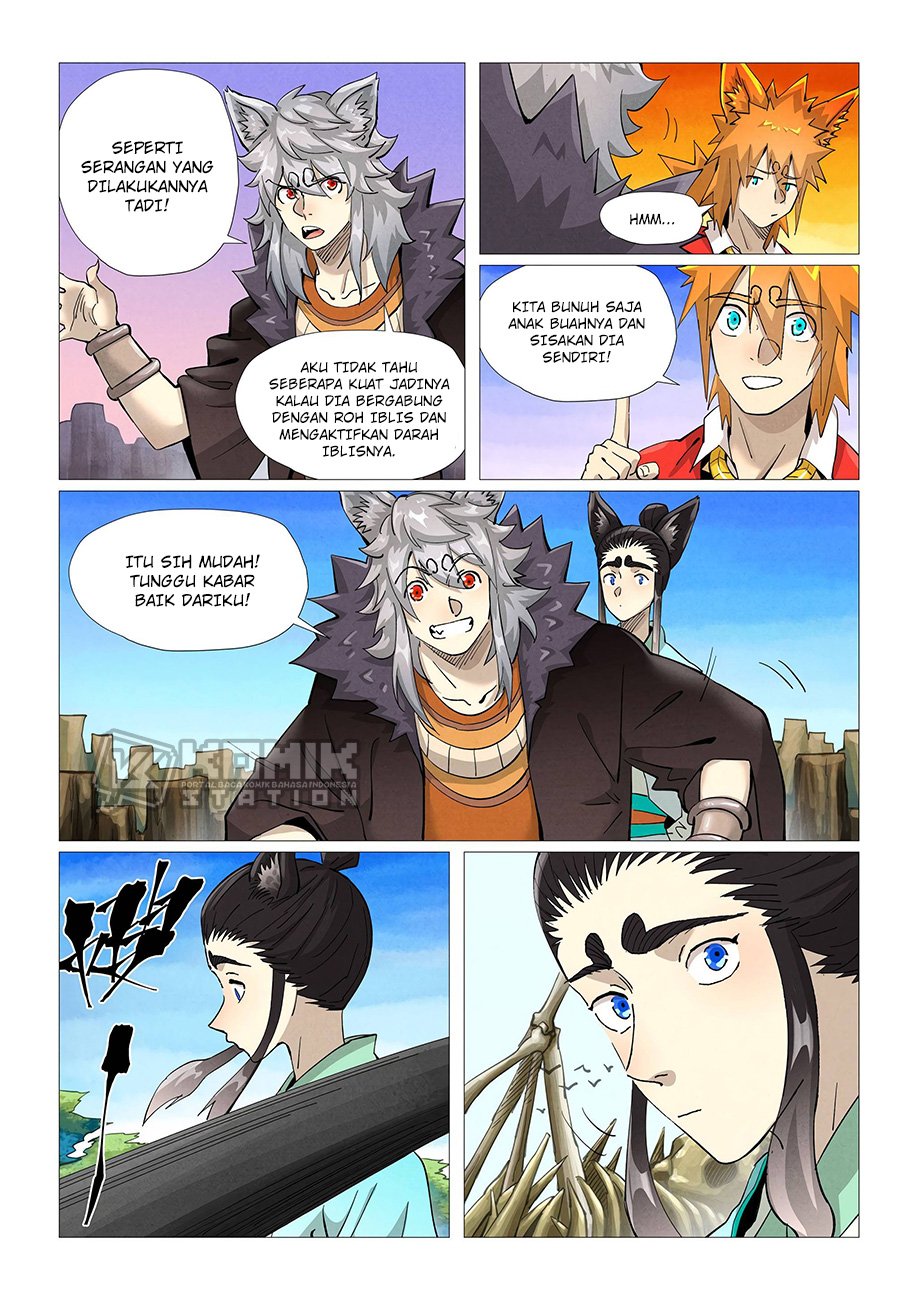 Tales Of Demons And Gods Chapter 390 - 79