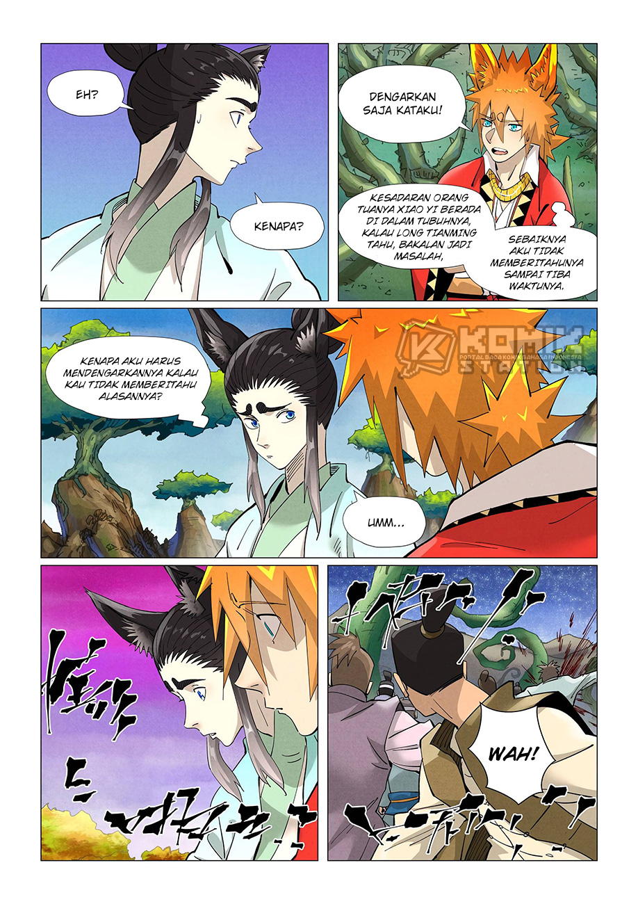 Tales Of Demons And Gods Chapter 390 - 83