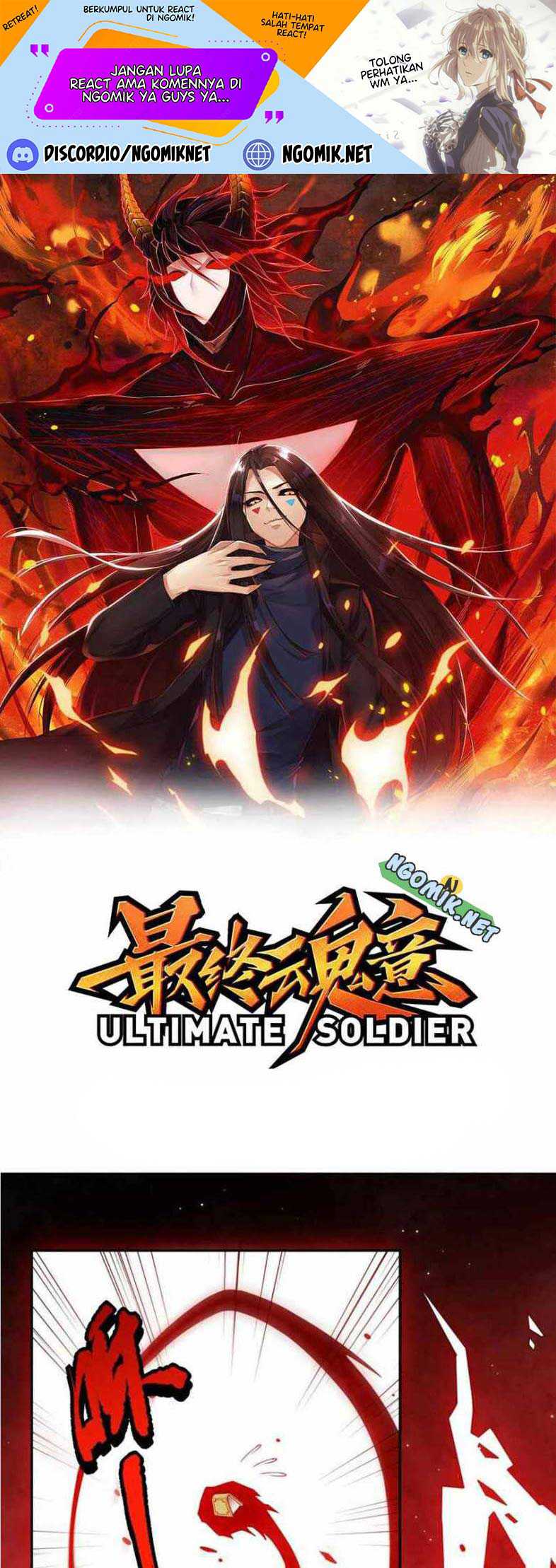 Ultimate Soldier Chapter 170 - 123