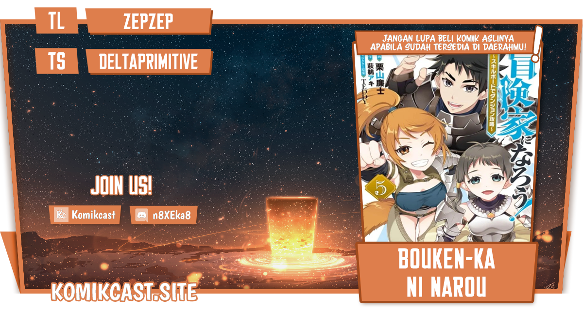 Bouken-Ka Ni Narou!: Skill Board De Dungeon Kouryaku Chapter 36.1 - 73