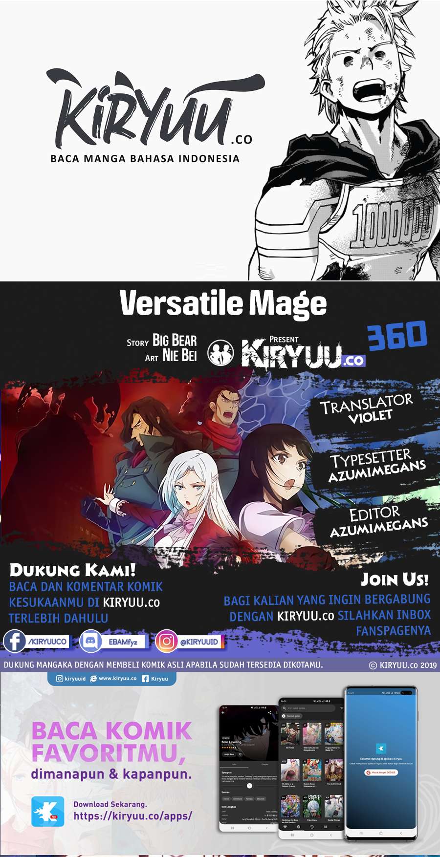 Versatile Mage Chapter 360 - 79