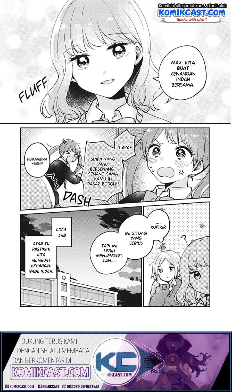 It'S Not Meguro-San'S First Time Chapter 27 - 131