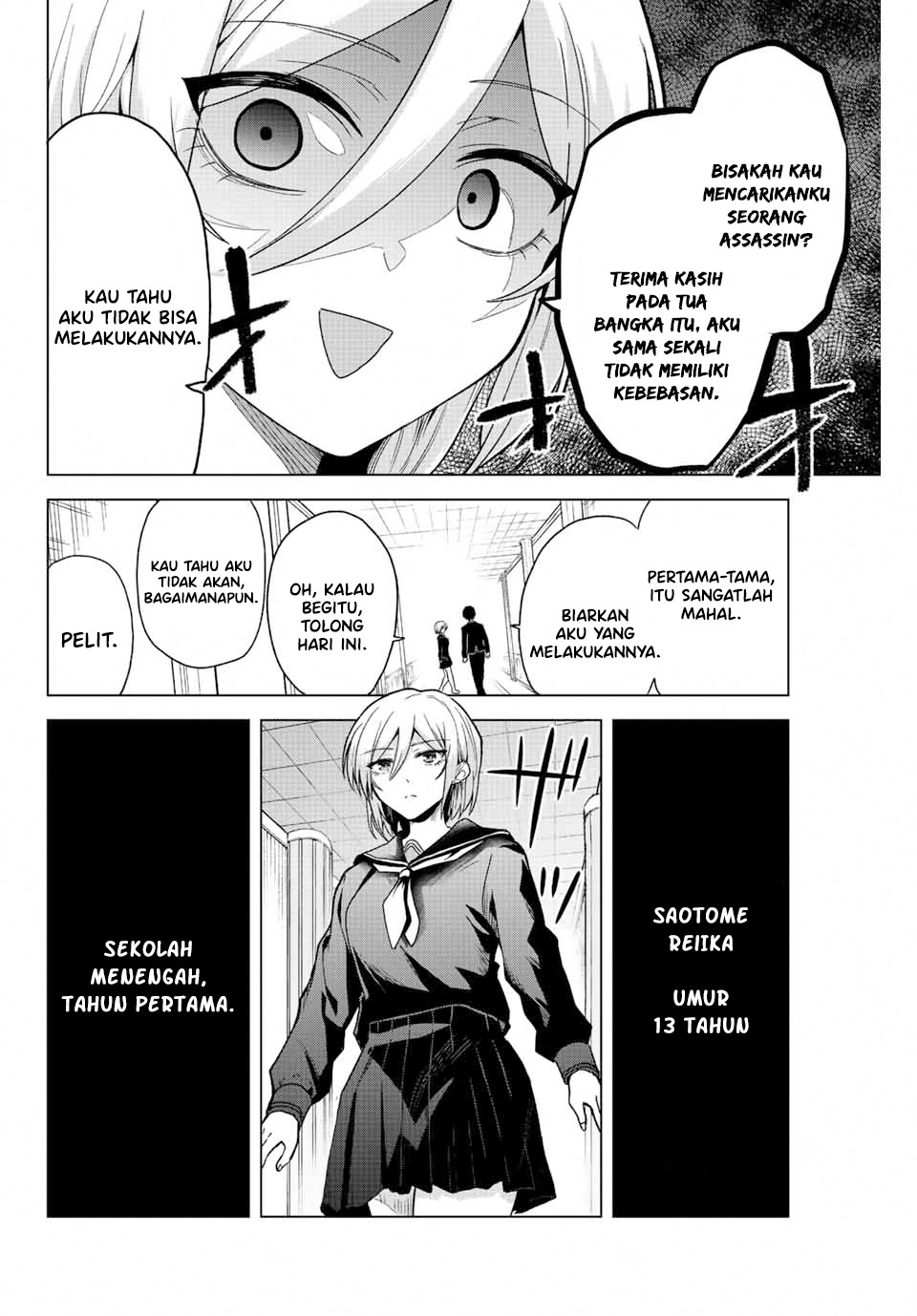 The Death Game Is All That Saotome-San Has Left Chapter 27 - 89