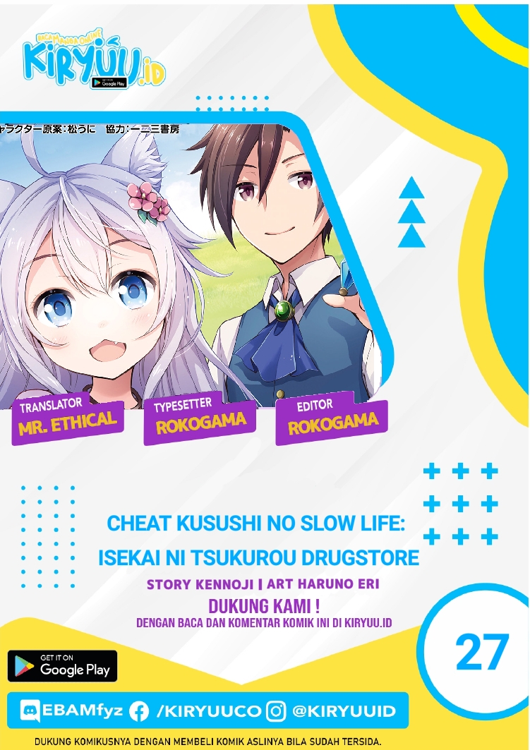 Cheat Kusushi No Slow Life: Isekai Ni Tsukurou Drugstore Chapter 27 - 189