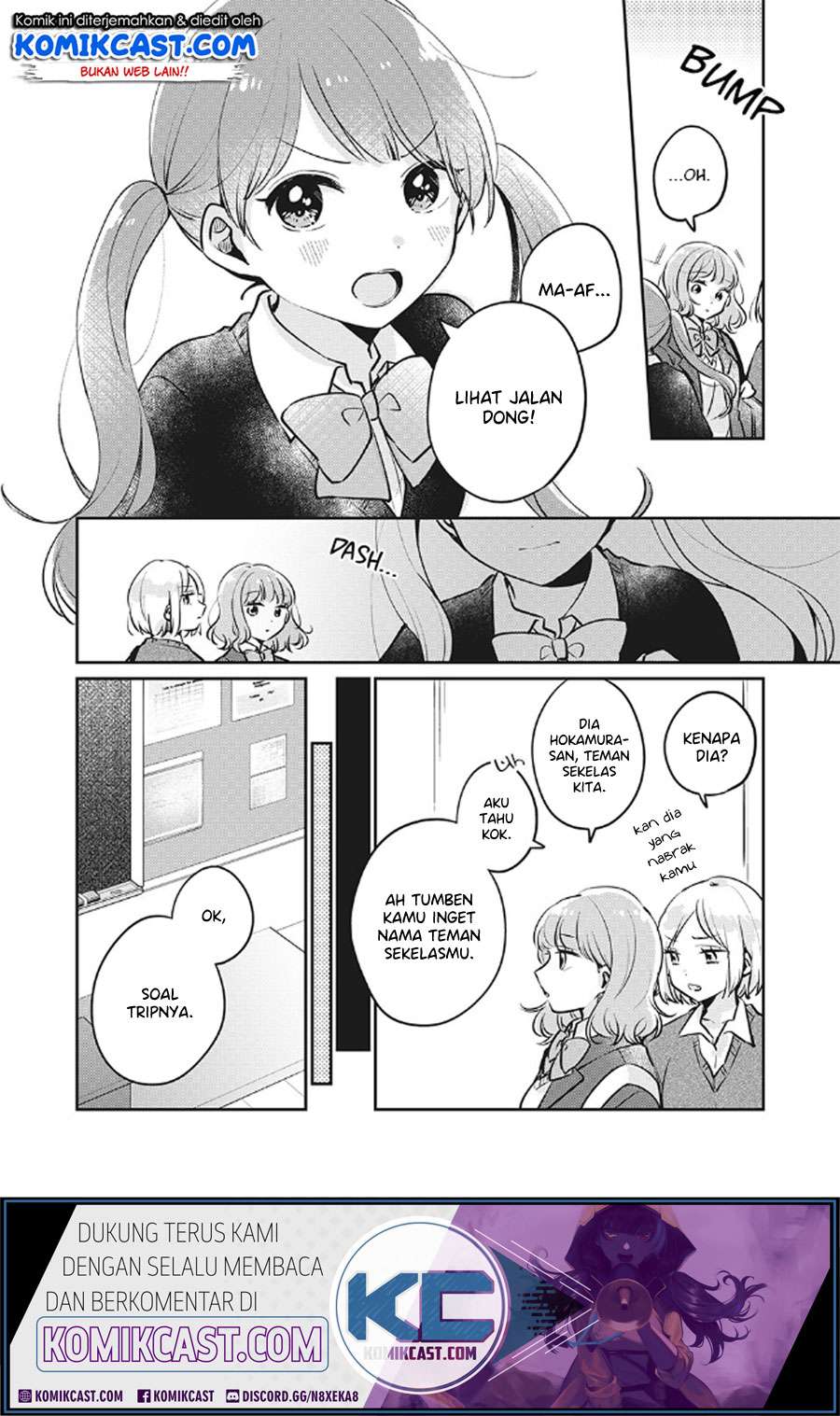 It'S Not Meguro-San'S First Time Chapter 27 - 107