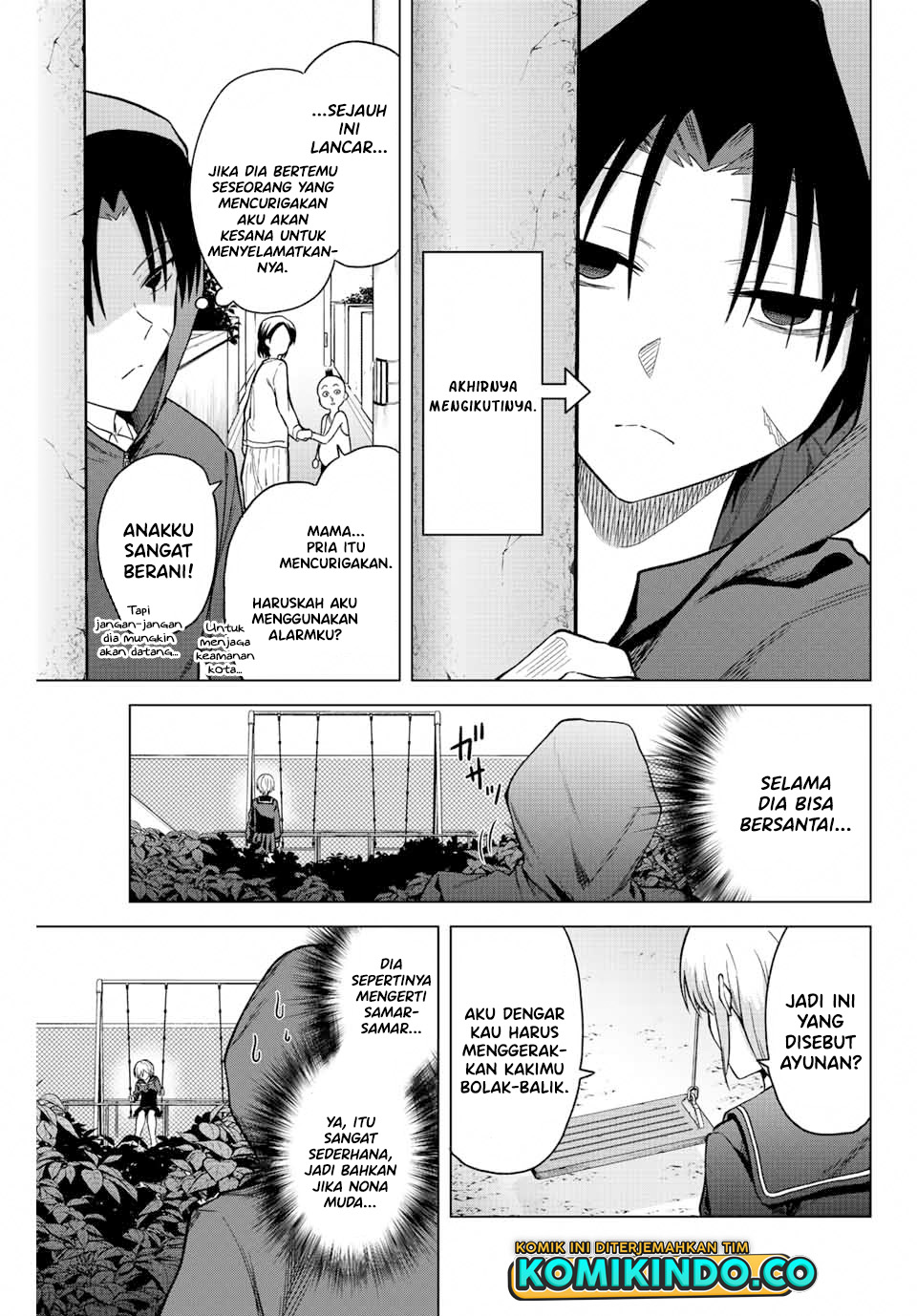 The Death Game Is All That Saotome-San Has Left Chapter 27 - 97