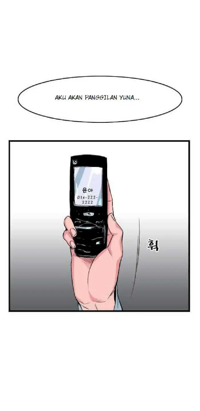 Noblesse Chapter 27 - 207