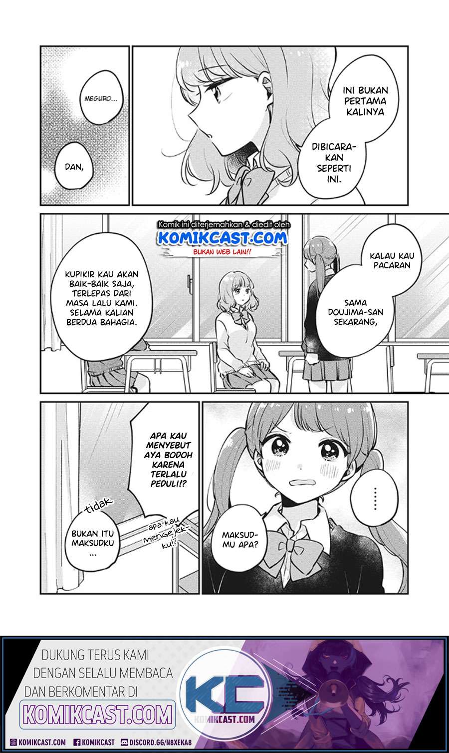 It'S Not Meguro-San'S First Time Chapter 27 - 127