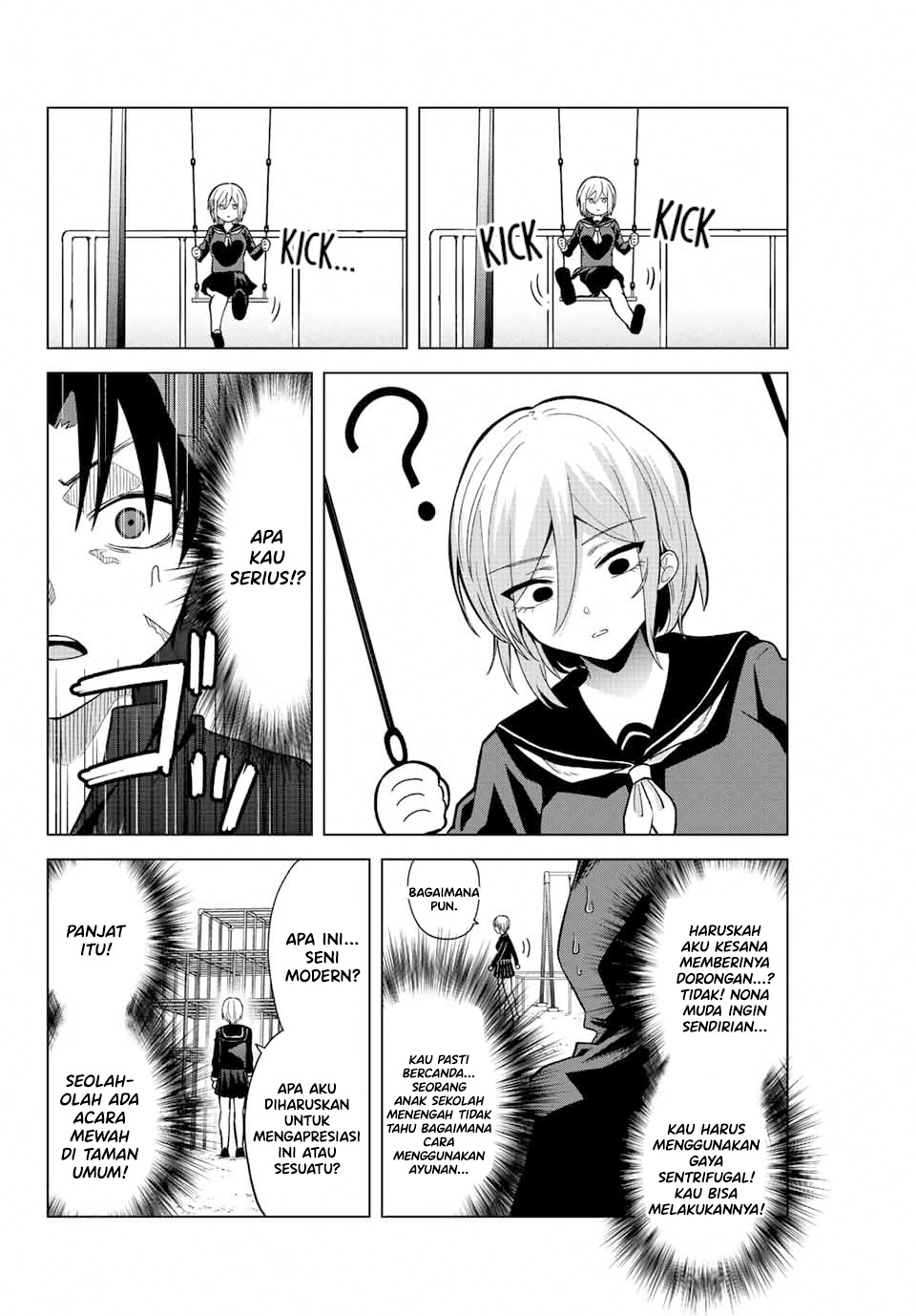 The Death Game Is All That Saotome-San Has Left Chapter 27 - 99