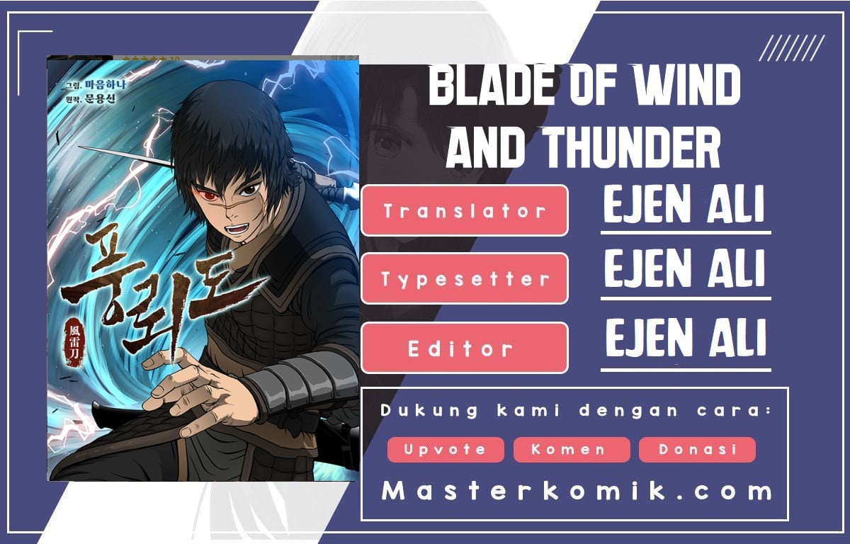 Blade Of Winds And Thunders Chapter 27 - 265