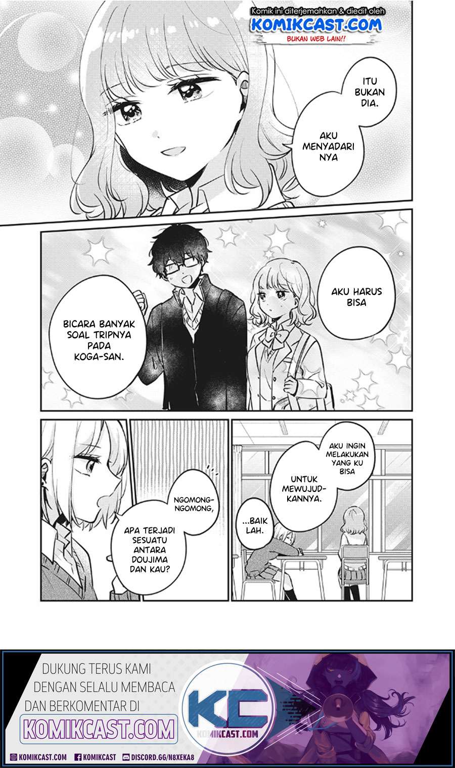 It'S Not Meguro-San'S First Time Chapter 27 - 121