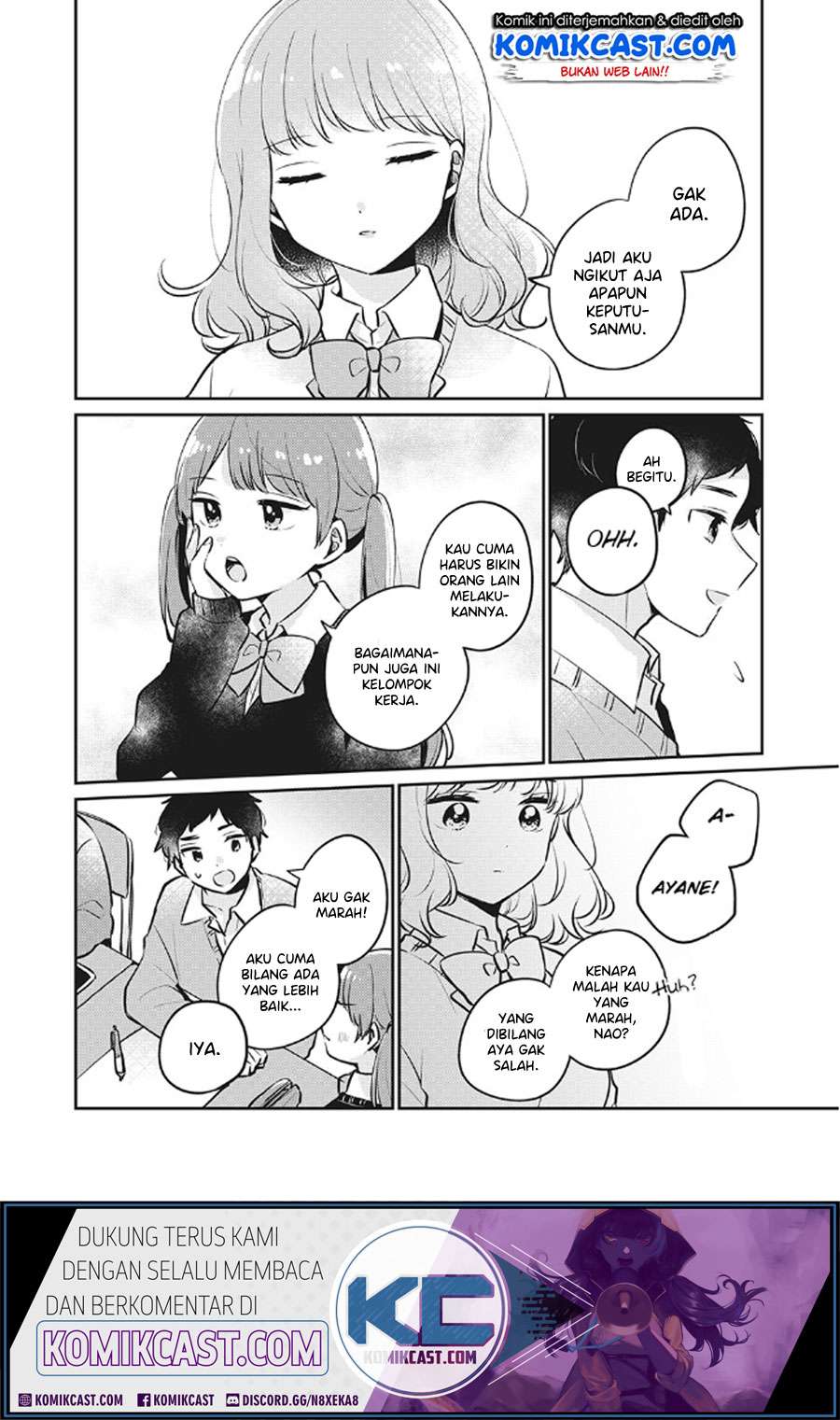 It'S Not Meguro-San'S First Time Chapter 27 - 115
