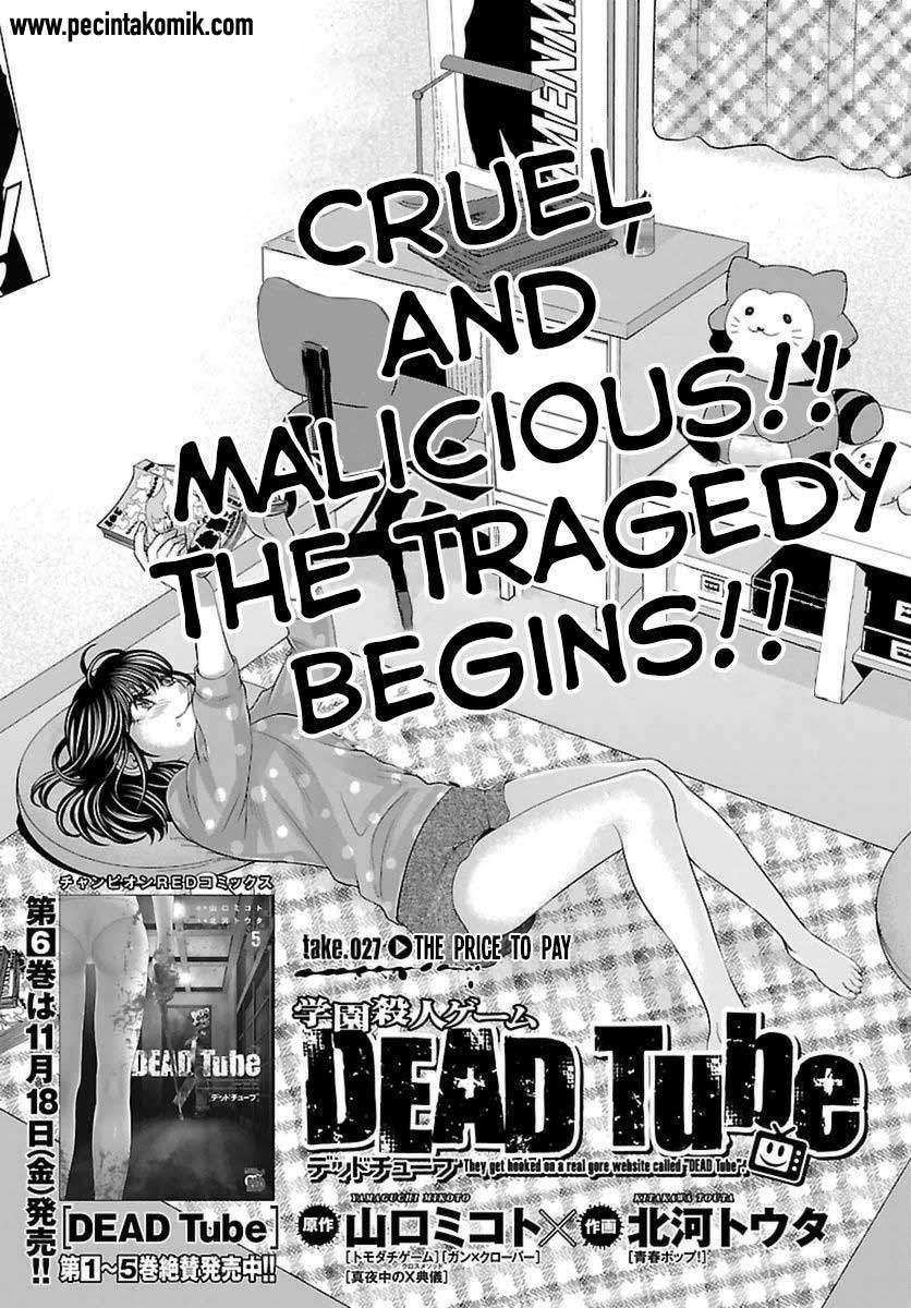 Dead Tube Chapter 27 - 263