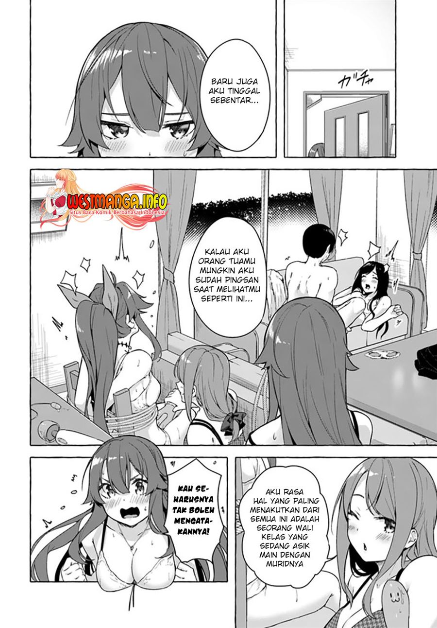 Sex And Dungeon! ~ Wagaya No Chika Ni, H Kaisuu = Level No Dungeon Ga Shutsugen Shita?!~ Chapter 27 - 255
