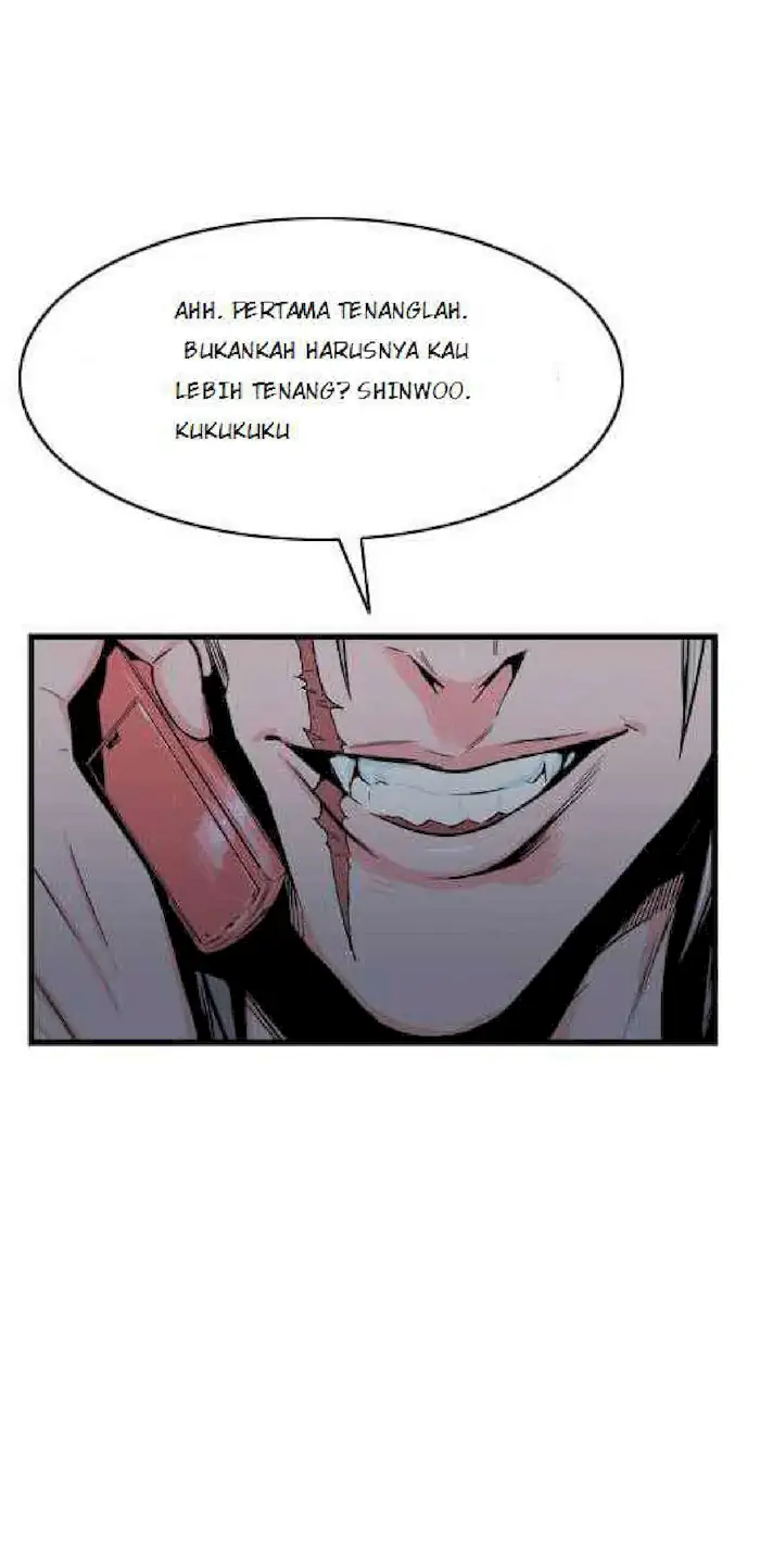 Noblesse Chapter 27 - 213