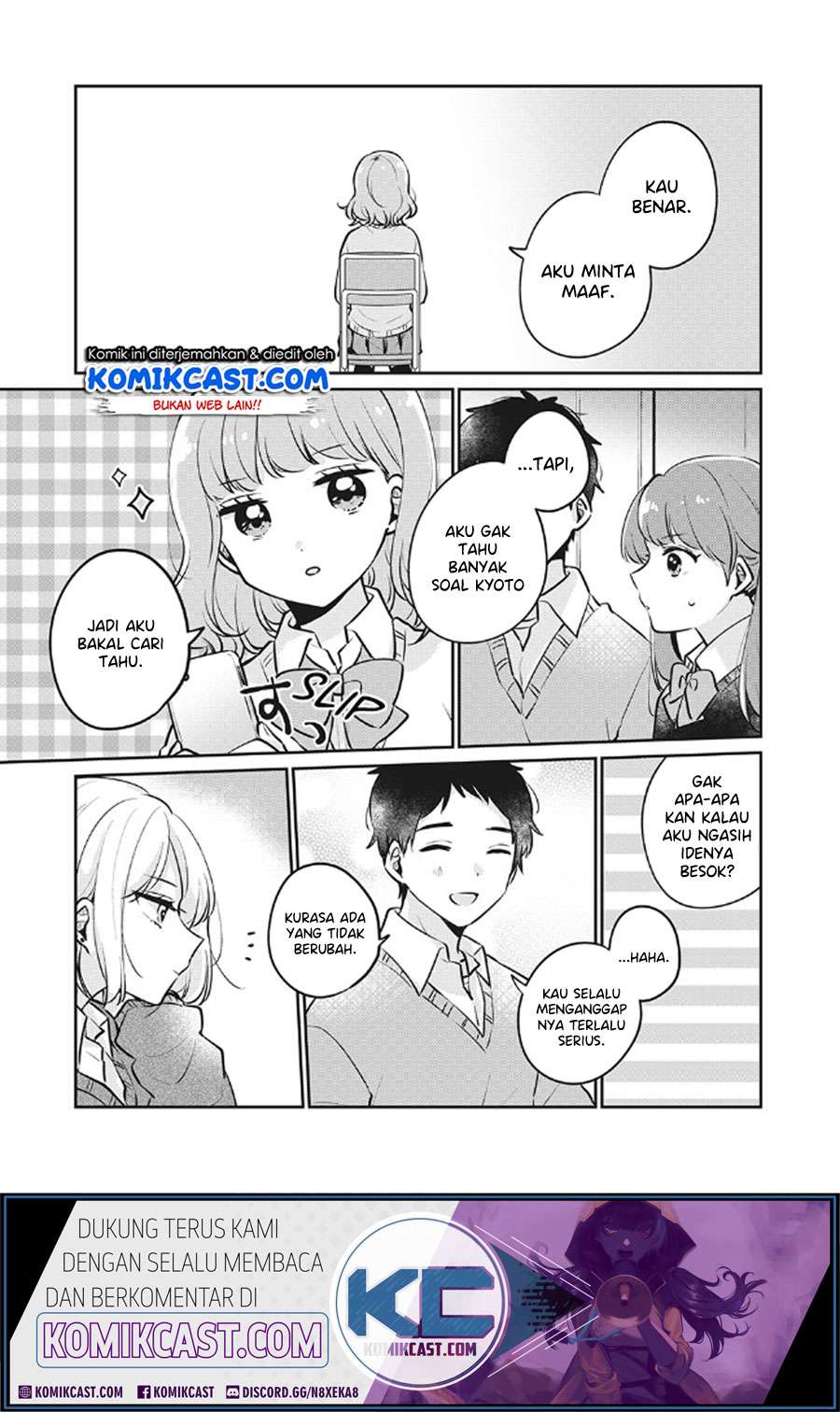 It'S Not Meguro-San'S First Time Chapter 27 - 117