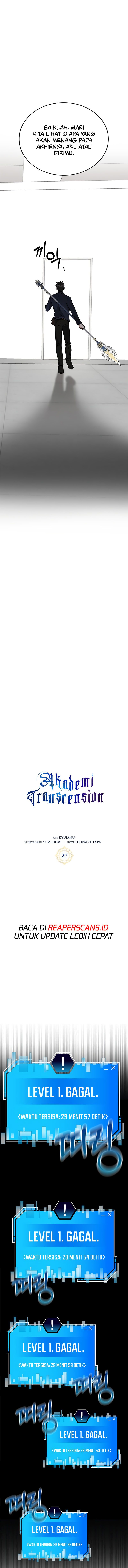 Transcension Academy Chapter 27 - 139