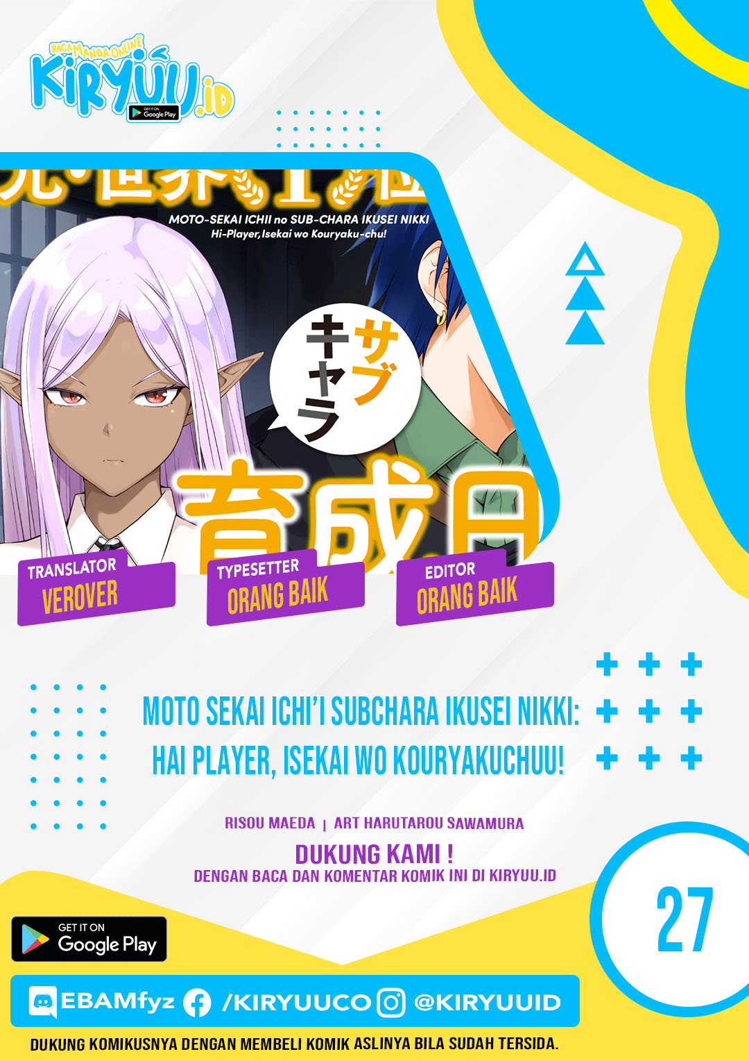 Moto Sekai Ichi'I Subchara Ikusei Nikki: Hai Player, Isekai Wo Kouryakuchuu! Chapter 27 - 145