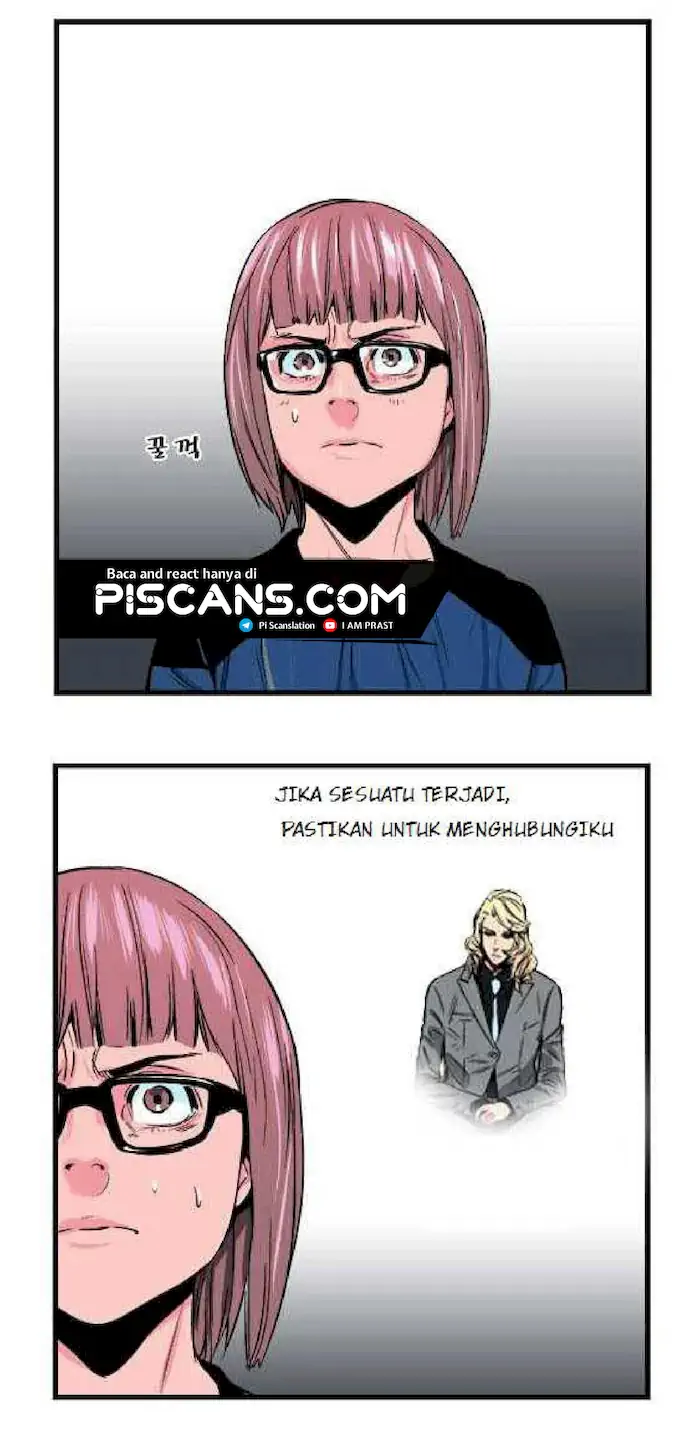 Noblesse Chapter 27 - 227