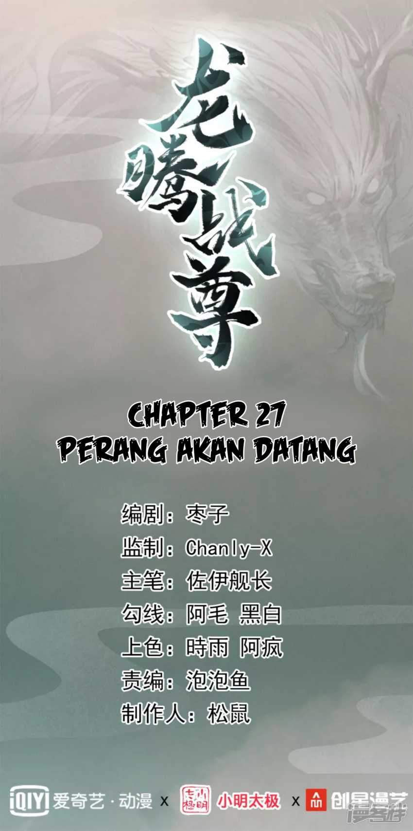 Dragon Warrior Chapter 27 - 183