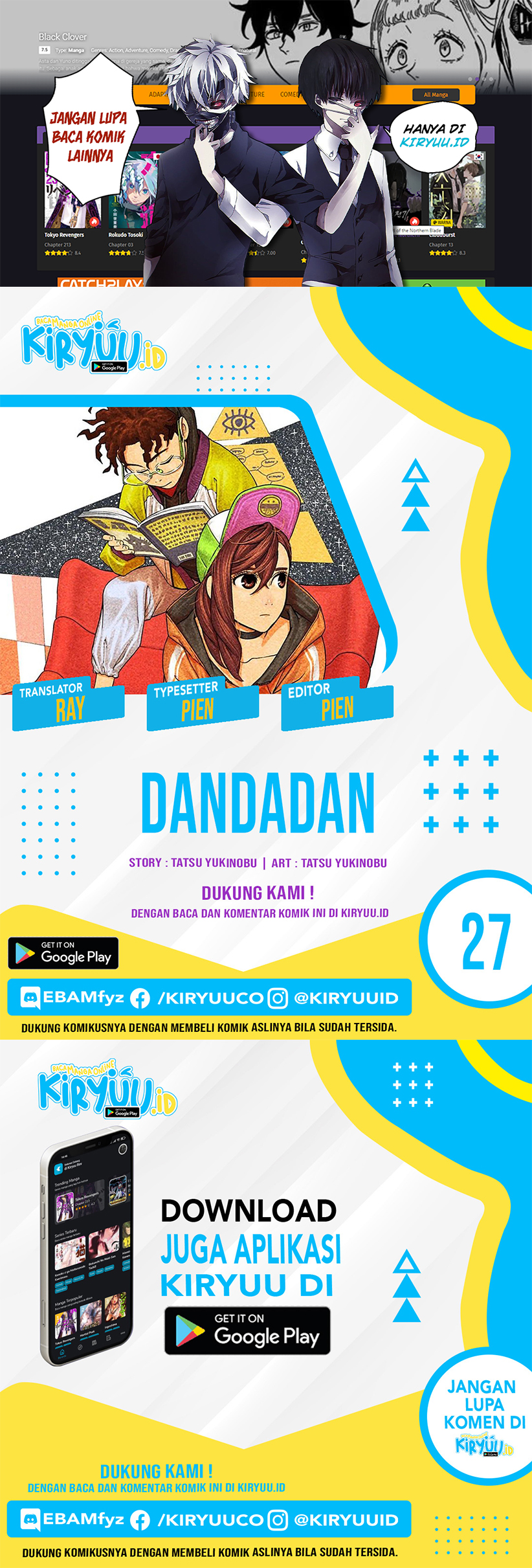 Dandadan Chapter 27 - 139