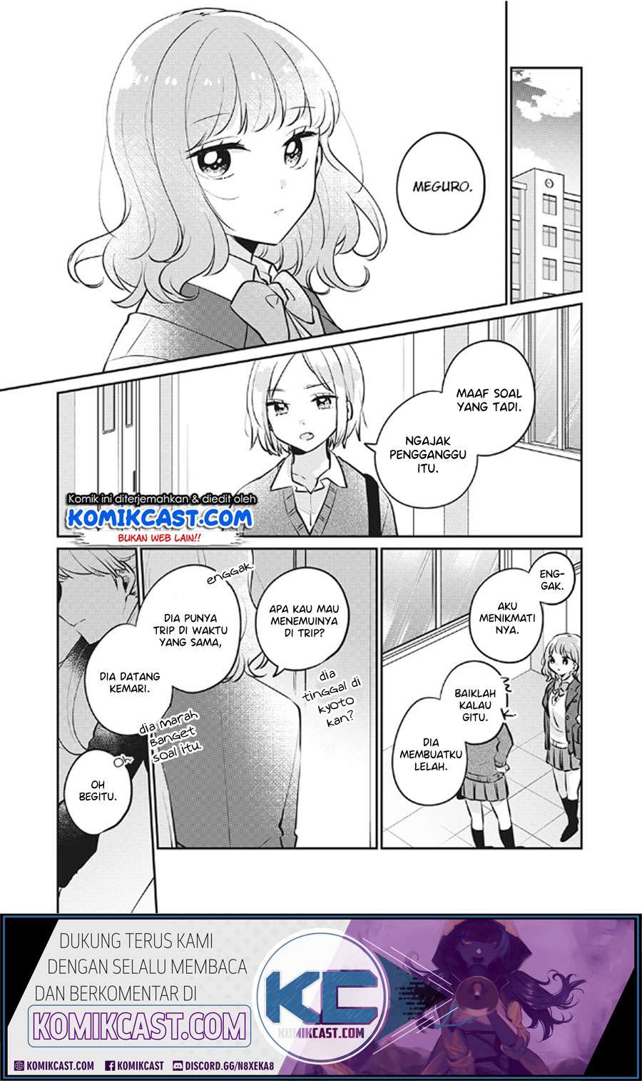 It'S Not Meguro-San'S First Time Chapter 27 - 105