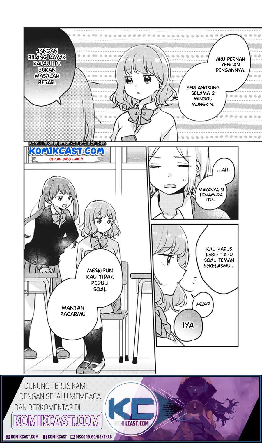 It'S Not Meguro-San'S First Time Chapter 27 - 123