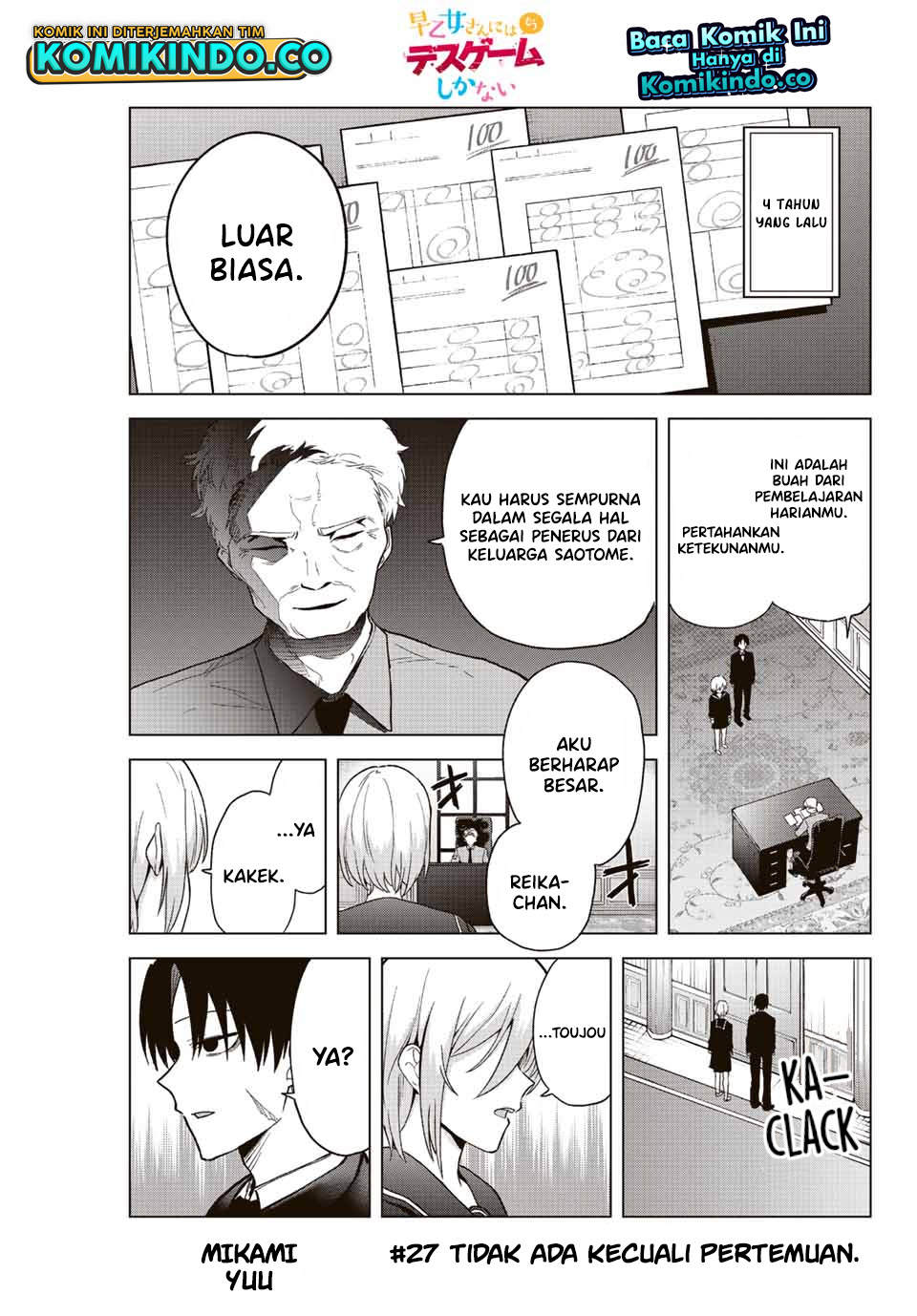 The Death Game Is All That Saotome-San Has Left Chapter 27 - 87